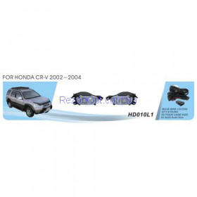 Фары доп.модель Honda CRV/2002-04/HD-010L1&amp;L2/9006-12V55W/эл.проводка (HD-010L1&amp;L2)