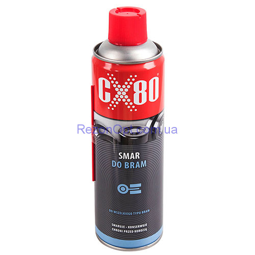 Смазка CX-80 для петель ворот / 500ml-спрей (CX-80 / SC500ml)