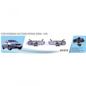 Фары доп.модель Hyundai Accent/Verna 2006-10/HY-272W/881-27W/эл.проводка (HY-272W)