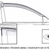 Дефлектор окна S-klasse W-221 2005-2013 long База С Хром Молдингом