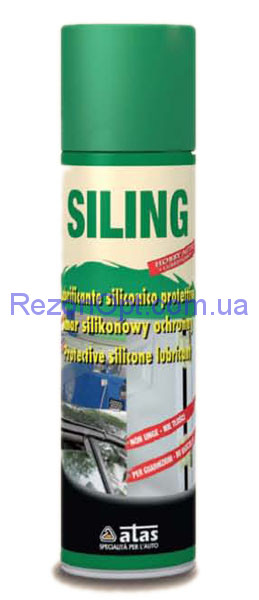 ATAS/SILICON/Cиликоновая смазка 250ml (спрей)