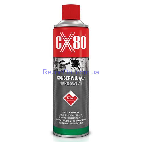 Смазка CX-80 с тефлоном "Krytox"  / 500ml - спрей с тефлоном (CX-80 Krytox/500ml)