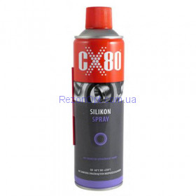 Смазка CX-80 / силиконовая 500ml - спрей (CX-80 / SS500ml)