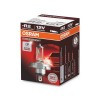 Галогенная лампа OSRAM R2 12V 100/90W P45t SUPER BRIGHT (64204SB-FS)