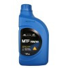 Трансмиссионное масло Mobis Hyundai MTF 75W-90 GL-3-4 043005L1A0