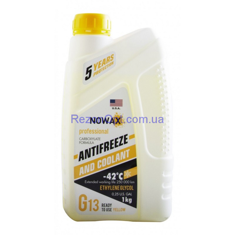 Антифриз NOWAX G13 желтый готовая жидкость 1 кг (NX01012)