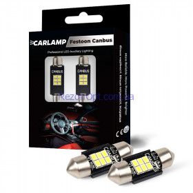 Светодиодные автолампы CARLAMP C10W  Софитка+canbus Т11x31 мм (SJ-K6-31мм)