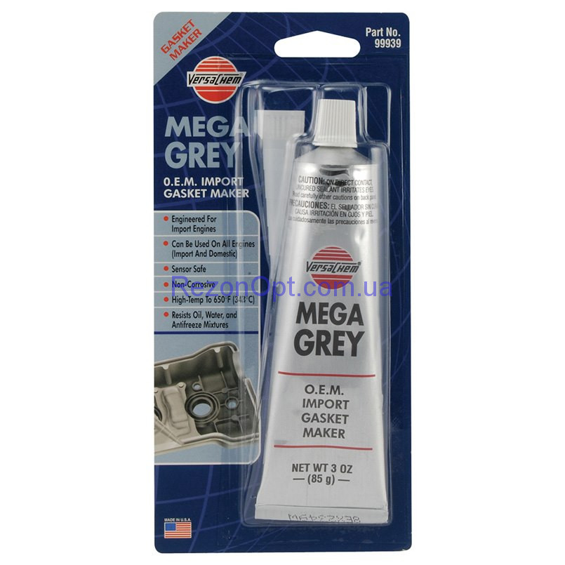 Герметик для восстановления прокладок Versachem Mega Grey Silicone 85 г