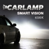 Светодиодные автолампы Carlamp Smart Vision HB4 SM9006