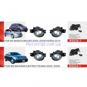 Фары доп.модель Nissan Maxima/Cefiro/Qashqai/Teana/Micra/NS-034-1/эл.проводка (NS-034-1)