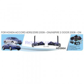 Фары доп.модель Honda Accord/2008/HD-286A/USA TYPE/эл.проводка (HD-286A)