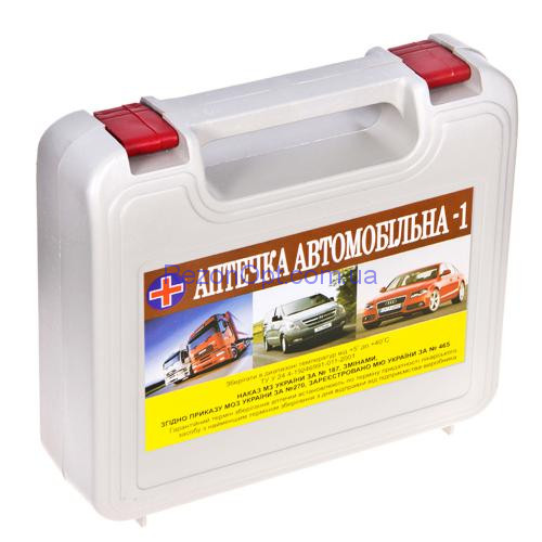 Аптечка "Автомобильная - 1"/АвтоПрофи АМА-1 серый футляр/охложд. контейнер (138 АМА-1 Профи)
