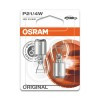 Лампы накаливания OSRAM P21/4W 12V 21W BAZ15d ORIGINAL (7225-BLI2)
