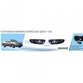 Фары доп.модель Nissan Maxima/Cefiro 2003/NS-080E/эл.проводка (NS-080E)