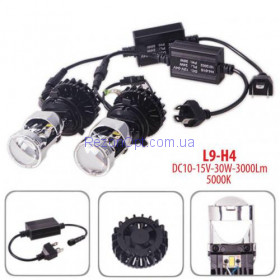 Лампы PULSO L9/H4-H/L/LED-chips CSP/12v35w/3000Lm/5000K (L9-H4-Mini Lens)